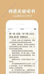 开元小游戏APP官网下载